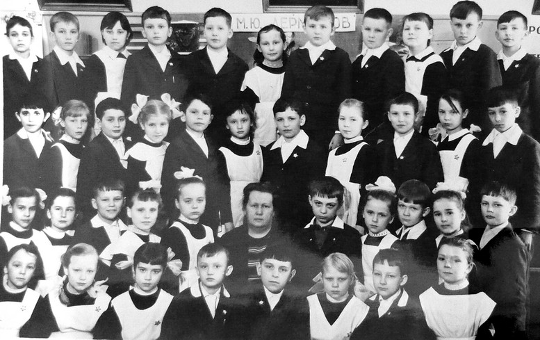 3В класс 1968-69 уч/год. Средняя школа 481. Ленинград.