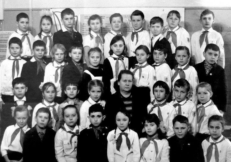 4В класс 1969-70 уч/год. Средняя школа 481. Ленинград.