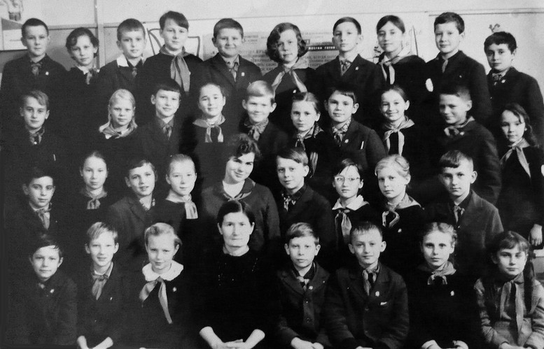 5В класс 1970-71 уч/год. Средняя школа 481. Ленинград.