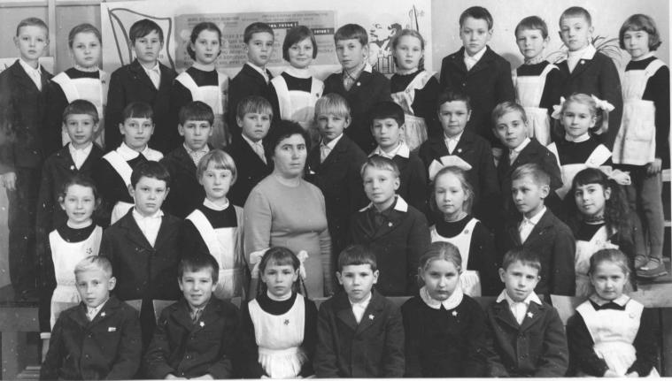3А класс 1971-1972 Средняя школа 481. Ленинград