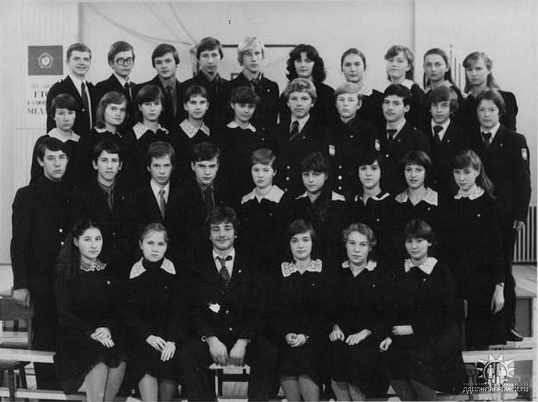 1982-1983 уч.г. Класс 9а. Средняя школа 481. Ленинград