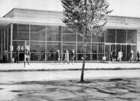 Станция метро Дачное. Павильон, вид с бульвара Новаторов. 1968 г.