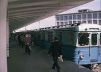 Станция метро Дачное  1970-е